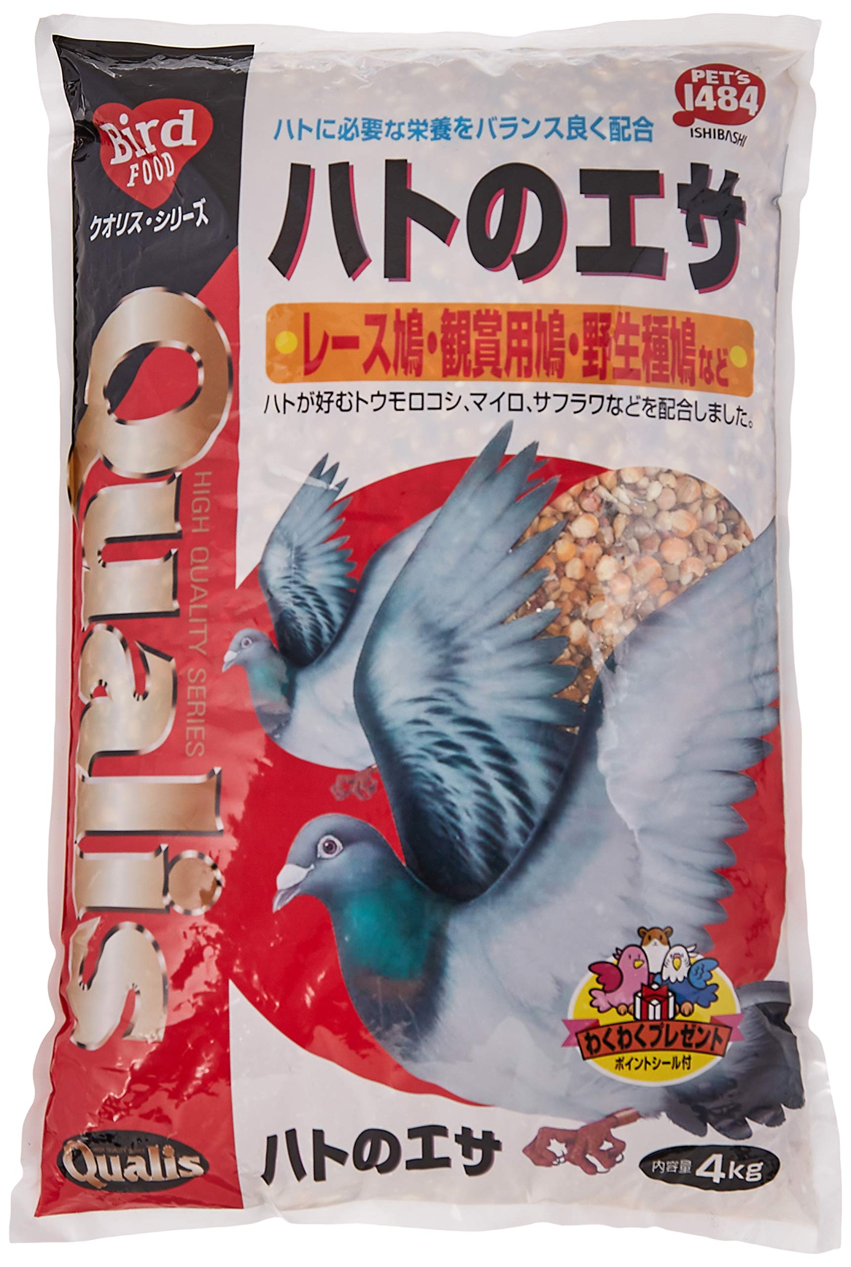 レース 鳩 エネルギーコーン 15kg 鳩 餌