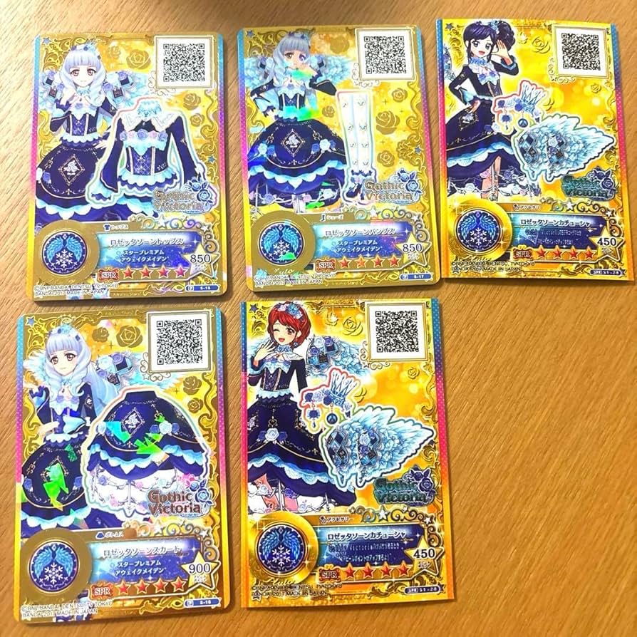 星のツバサドレスセット ロゼッタソーンコーデ Amazon.co.jp: アイカツ