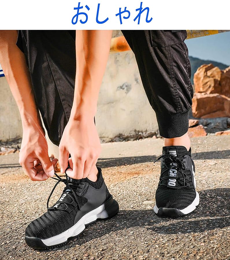 アックスランダー AXRUNDER AX-01 安全靴 消防 ブーツ アックス