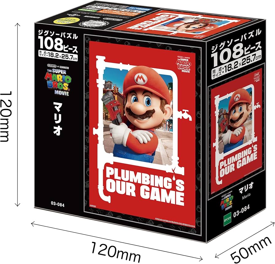 Amazon.co.jp: エポック社 108ピース ジグソーパズル スーパーマリオ
