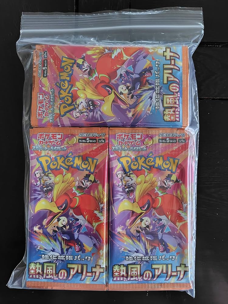 Amazon.co.jp: ポケカ 熱風のアリーナ 1box分 30パック 箱なし : ホビー