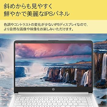 Amazon.co.jp: HP ノートパソコン HP 14s-dq 14.0インチ インテル Core