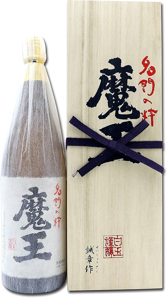 焼酎 魔王 1800ml 25度 白玉醸造 桐箱付属 販売 【新品未開栓品