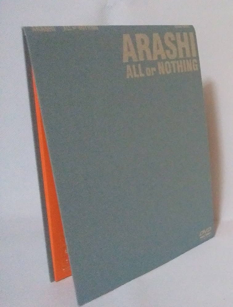 ミュージック ARASHI ALL or NOTHING DVD Amazon.co.jp: ALL or
