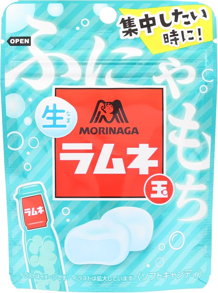 Amazon.co.jp: 森永製菓 生ラムネ玉 35g×10袋 : 食品・飲料・お酒