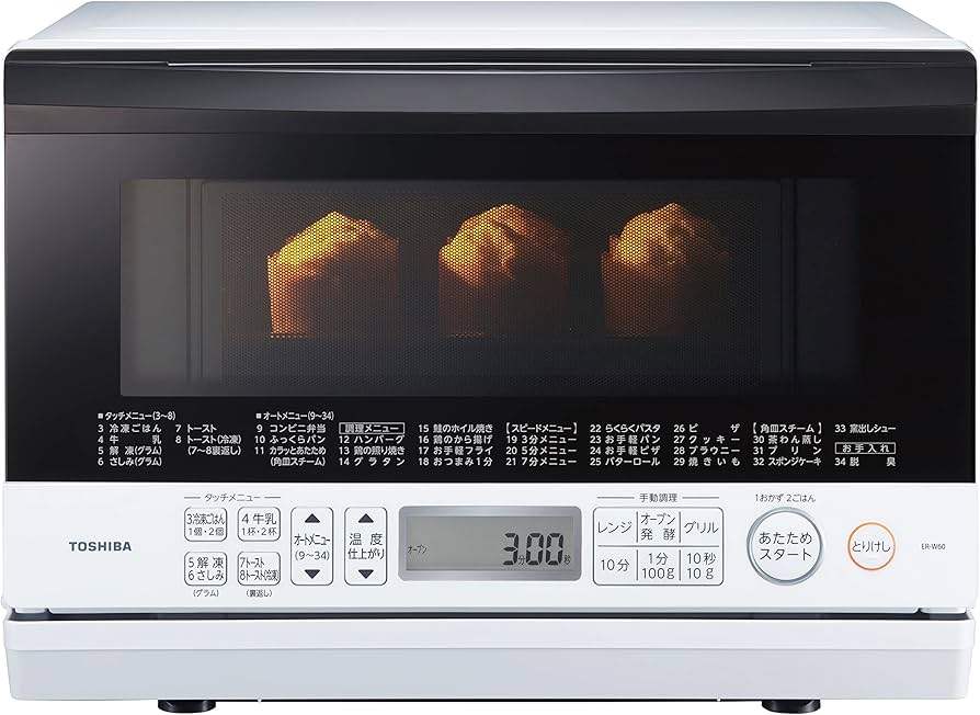 TOSHIBA オーブンレンジ ER-VD80 過熱水蒸気 石窯ドーム 26L