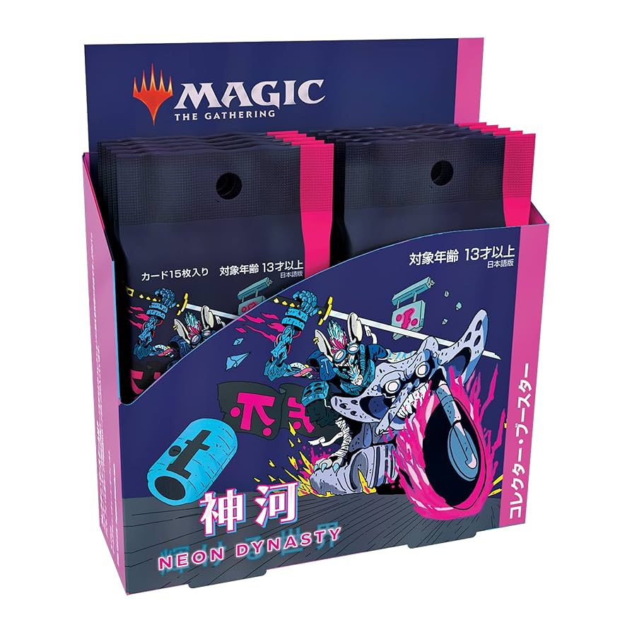 MTG神河：輝ける世界セットブースターBOX開封！当たりカードまとめ