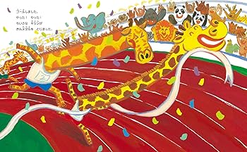 81CIqz6JCZL._AC_UF350,