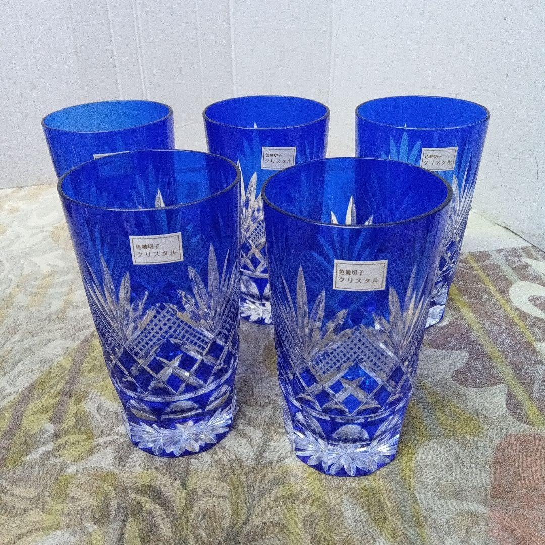 Y2225-1 ドイツ製 ドレスデンクリスタル コンポート ブルー Y2225-1