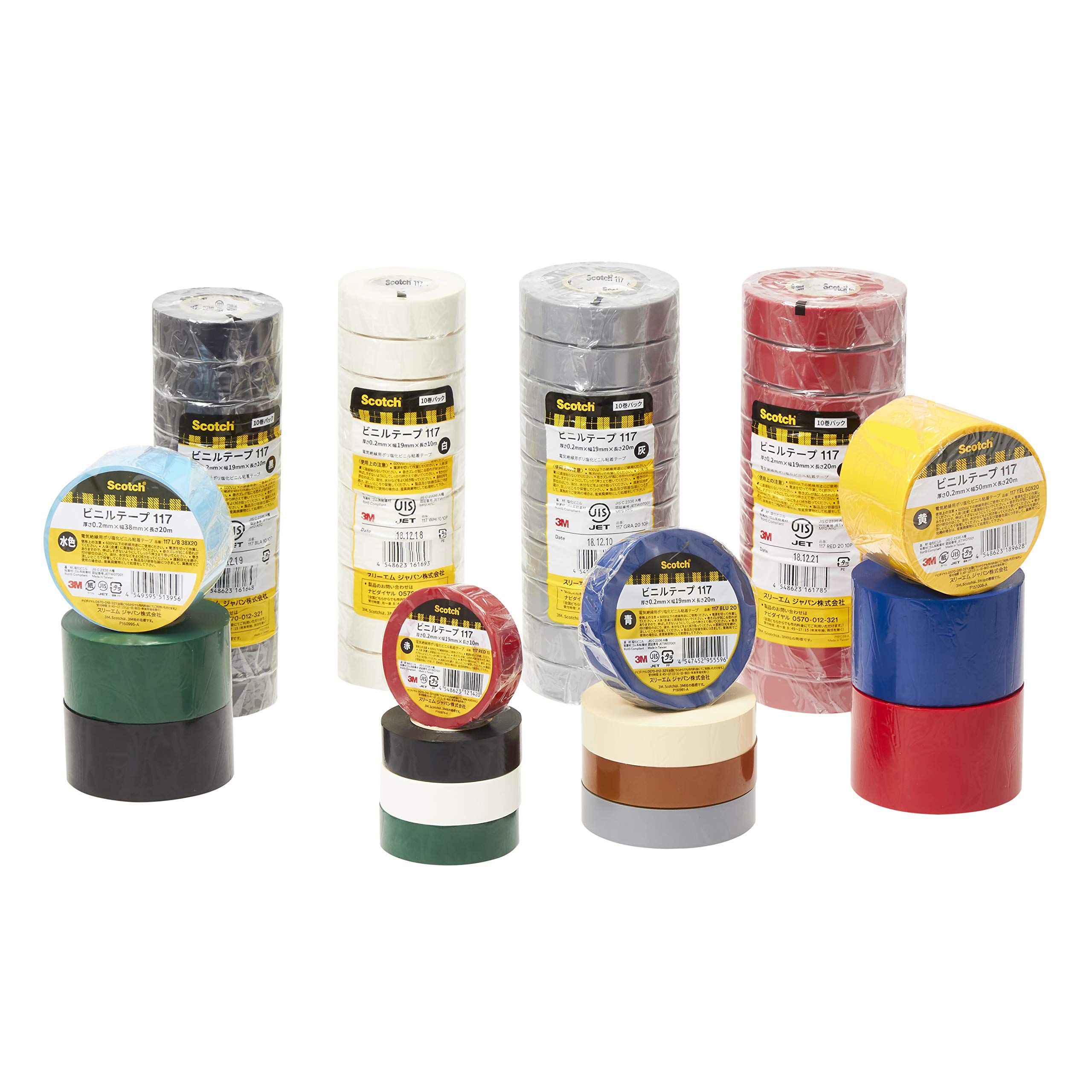 Amazon | 3M スコッチ 電気絶縁用ビニールテープ 117 白色 19mmX10m 1