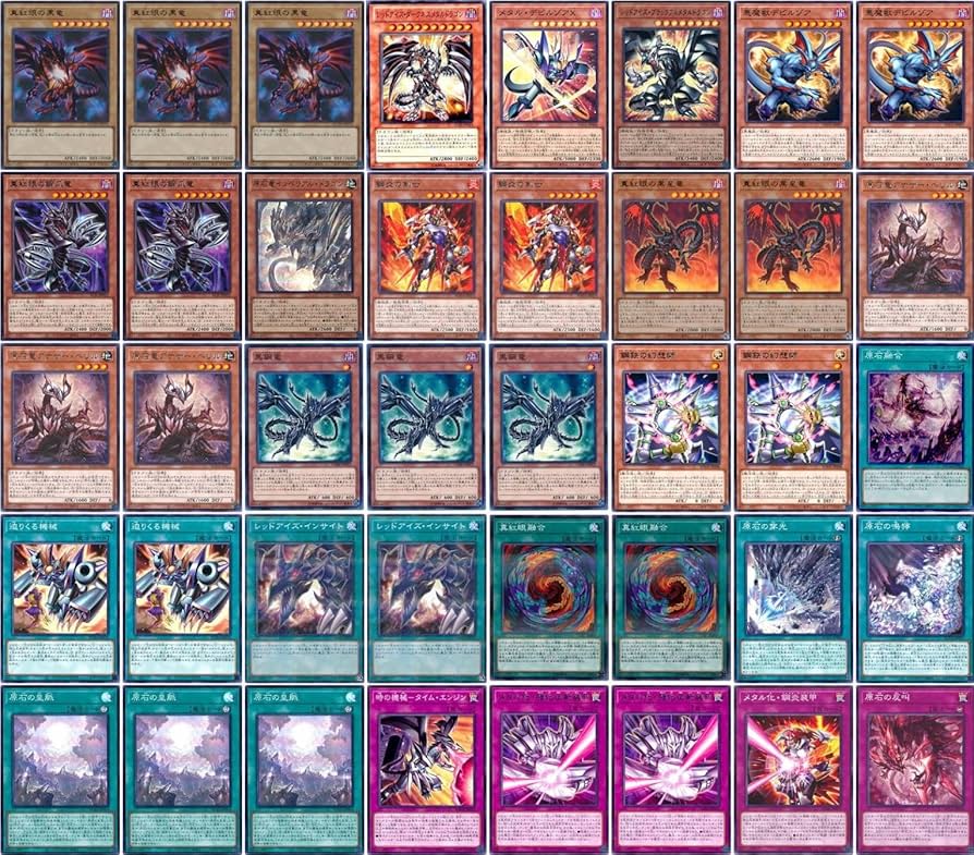 1605】遊戯王 メタル化真紅眼 レッドアイズ 本格構築 デッキ 本格構築