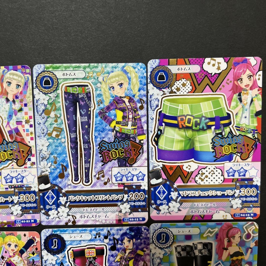 アイカツカードセット SwingROCK 45枚 アイカツカードセット SwingROCK