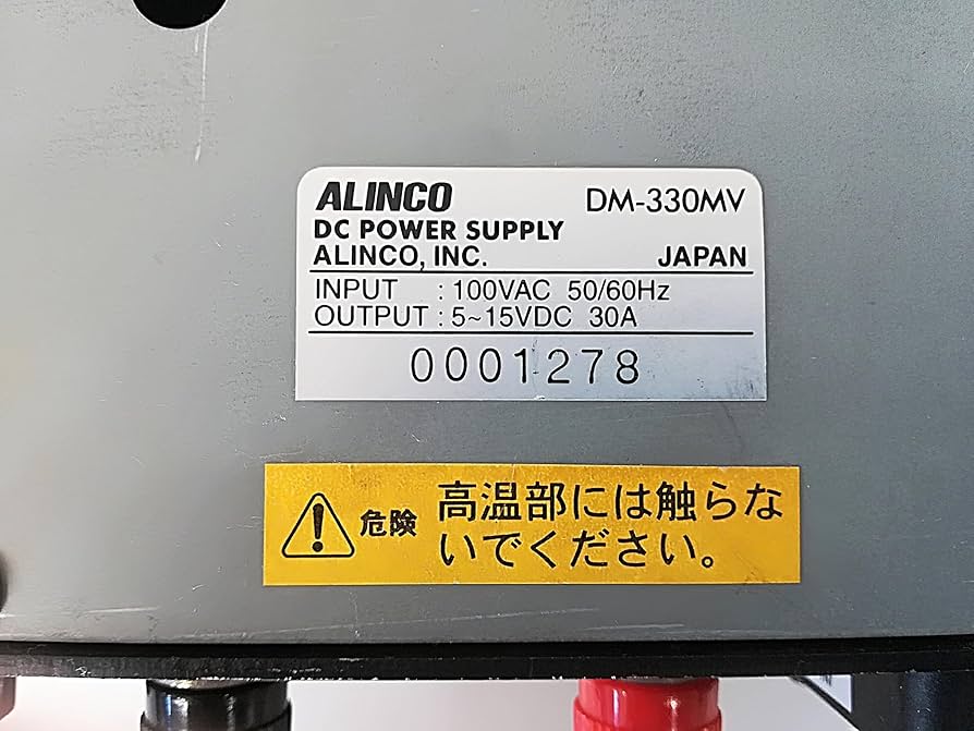 Amazon | ALINCO 直流安定化電源 スイッチング式 32A DM-330MV