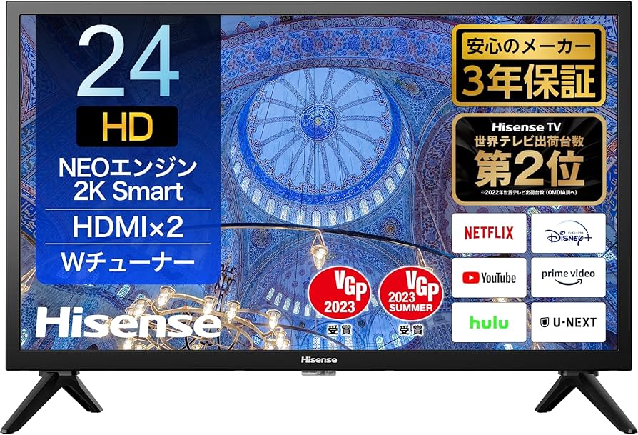 Amazon | ハイセンス 24V型 ハイビジョン 液晶 テレビ 24A40H ネット