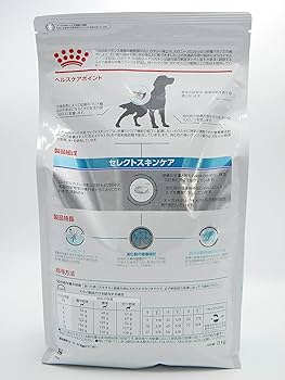Amazon.co.jp: ロイヤルカナン 療法食 犬用 セレクトスキンケア 3kg