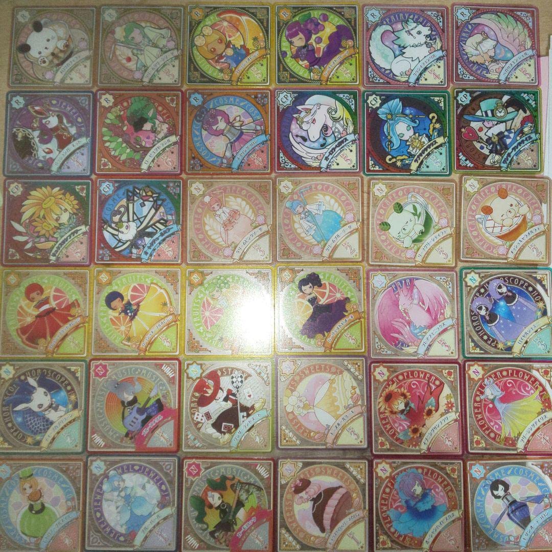 Amazon.co.jp: アイカツプラネット 5弾 スイングまとめ売り : おもちゃ