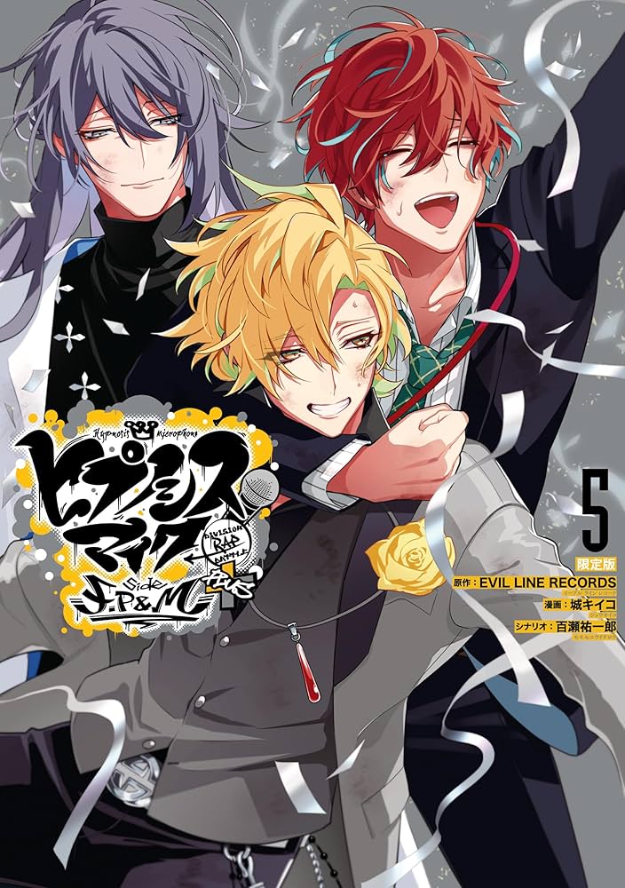 メル初心者（プロフ必読） RSD※プロフ必読］ プロフ必読 M