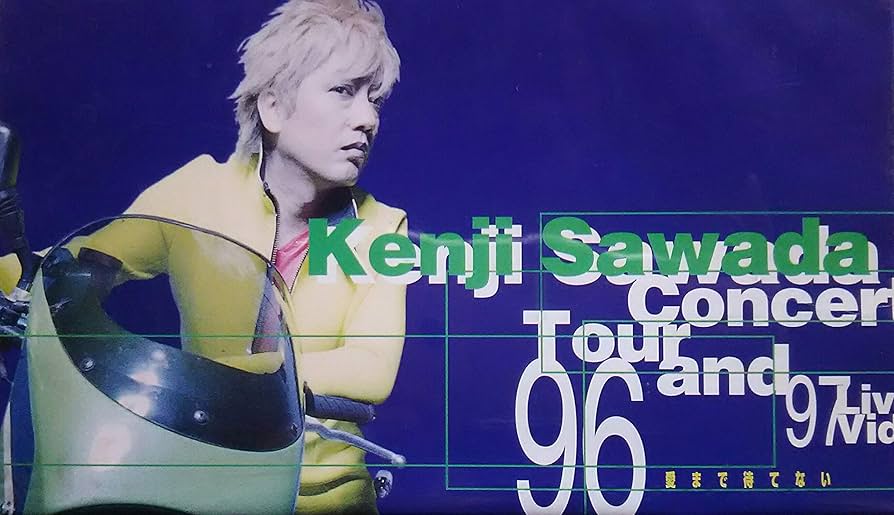 ミュージック Kenny Sawada concert tour ZuzuSongs DVD Amazon.co.jp