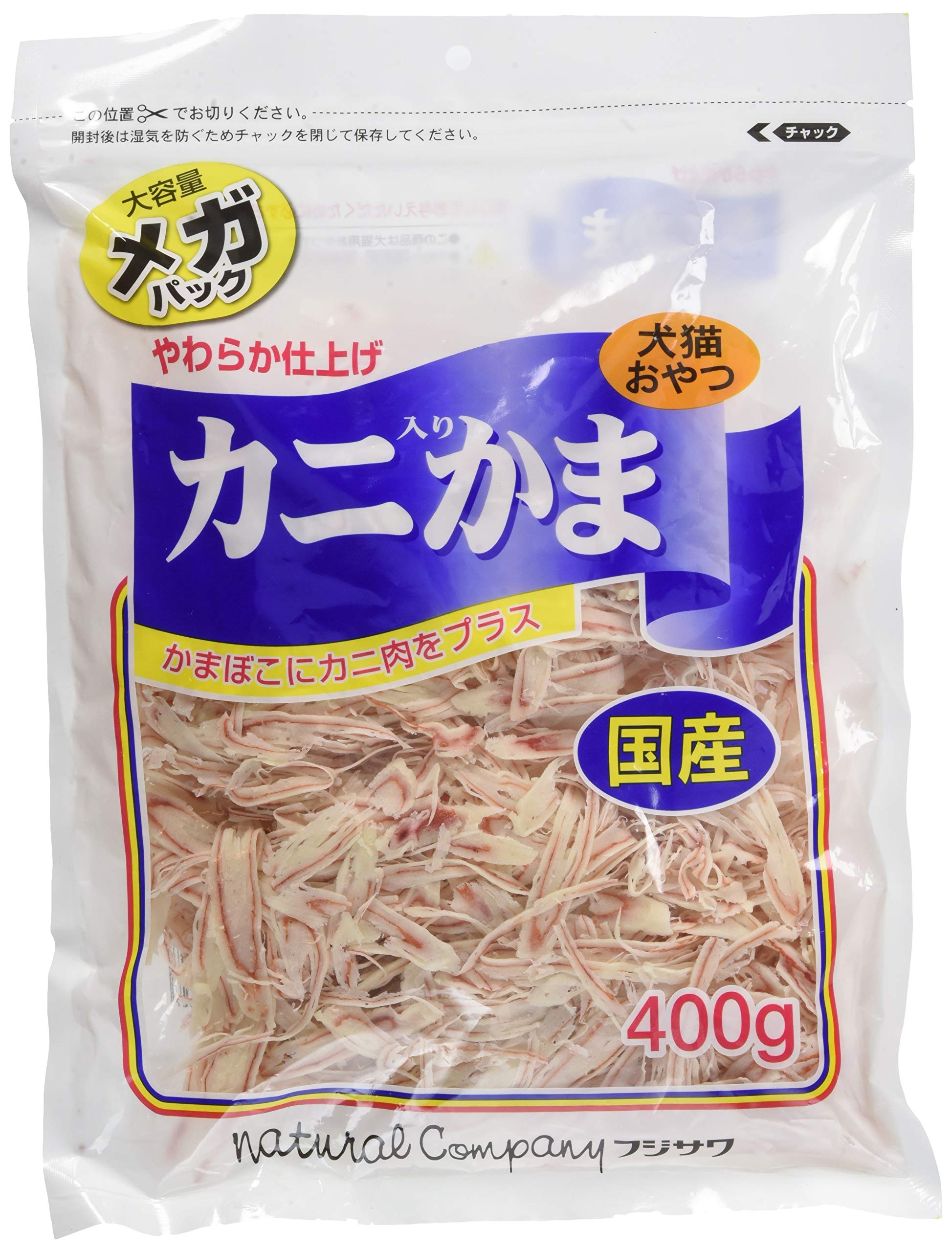 カニかまページ ほぐれやすい肉厚かにかま｜エレナネットスーパー｜楽天