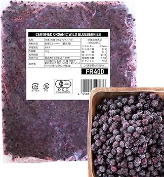 専用ページ 本物保証 ジャワ島産マニックブルン 専用ページ 本物保証