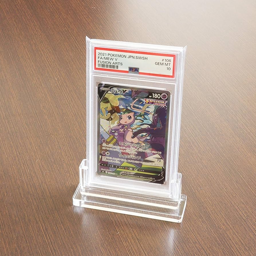 Amazon | ホゴダス PSA鑑定品 スタンド アクリルスタンド PSA /MTG