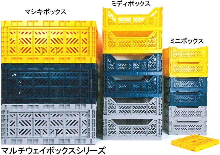 Amazon｜Ay-Kasa エーワイカーサ マルチウェイ ミディボックス