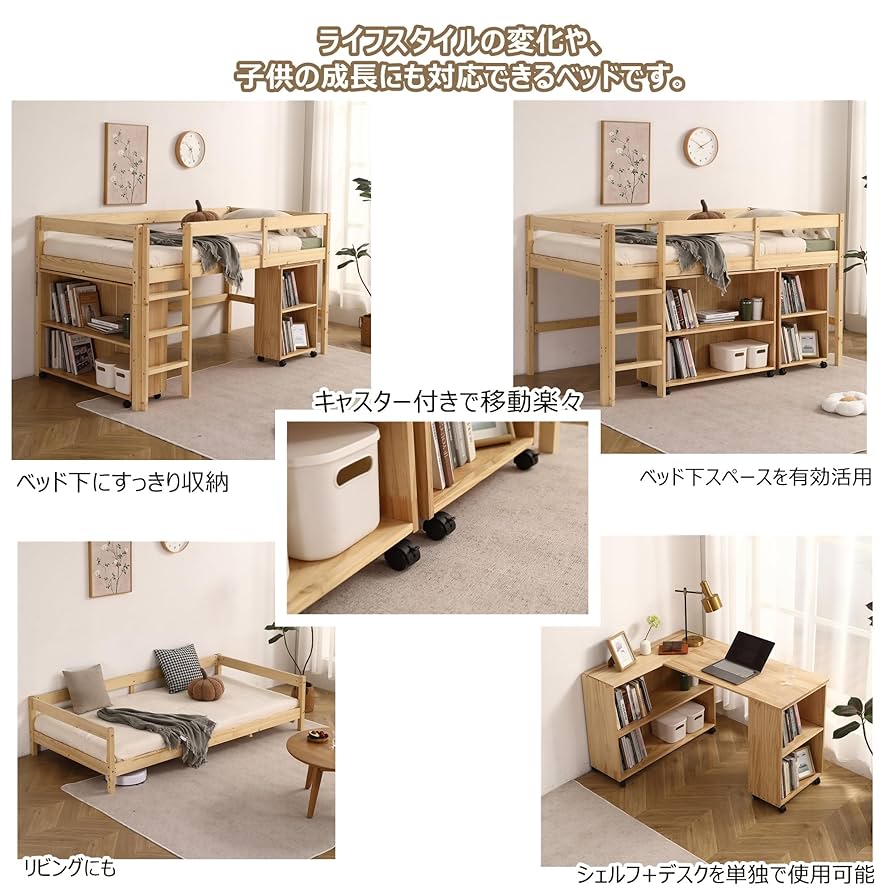 1092 ビンテージ 古い木のステップラダー 脚立 梯子 飾り棚 古家具