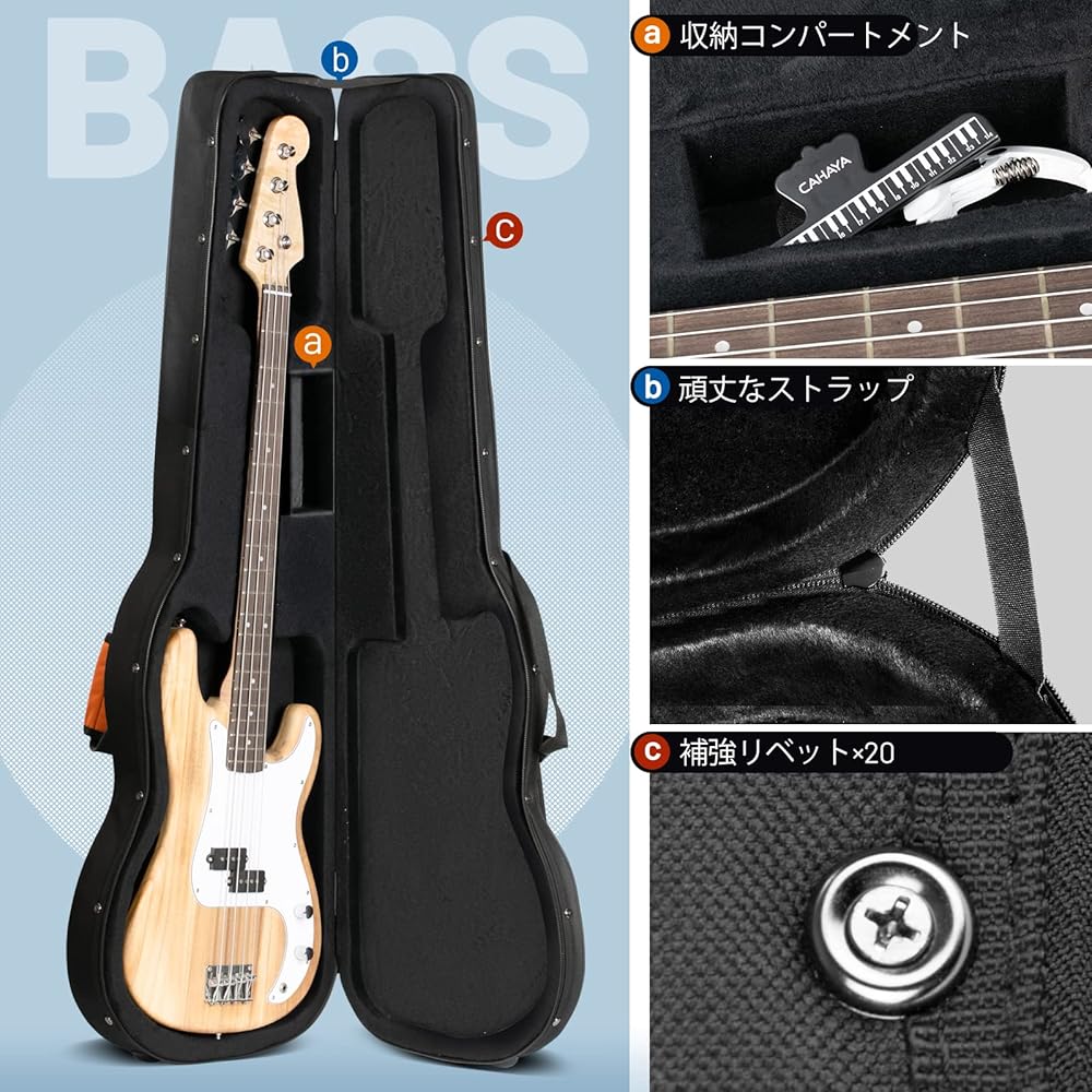Amazon.co.jp: CAHAYA セミ エレキベースギター ハードケース 25mm