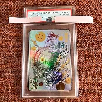 ドラゴンボールスーパーダイバーズ ベジータ 孫悟空 PSA10 2連番 【超