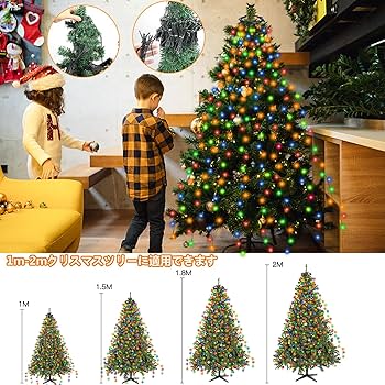 トロイマーケロタン電球デコレーションライト クリスマス トロイマー