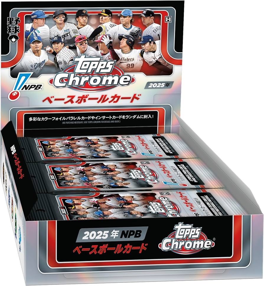 Amazon.co.jp: 予約受付品 2025年10月14日発売予定 O 2025 TOPPS NPB