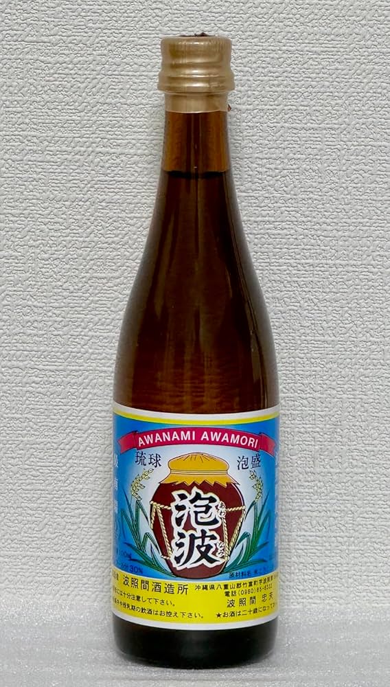 Amazon.co.jp: 波照間酒造 泡波30度100ml（ミニボトル） 茶瓶