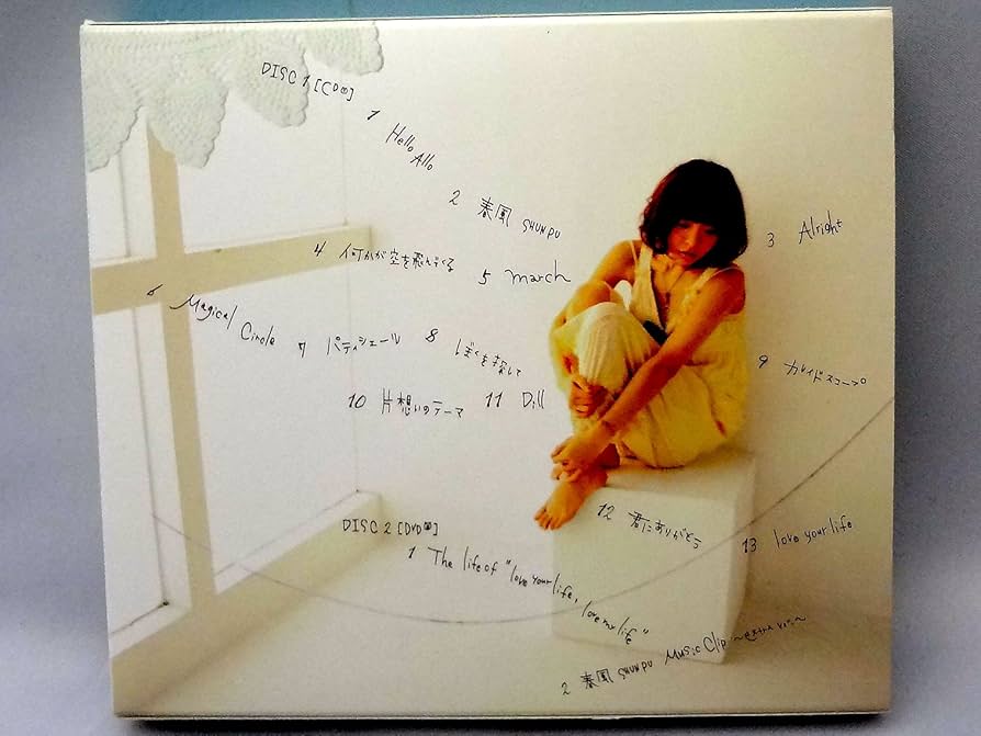 Creative Memories Love Your Life アルバムカバー Amazon.co.jp: love