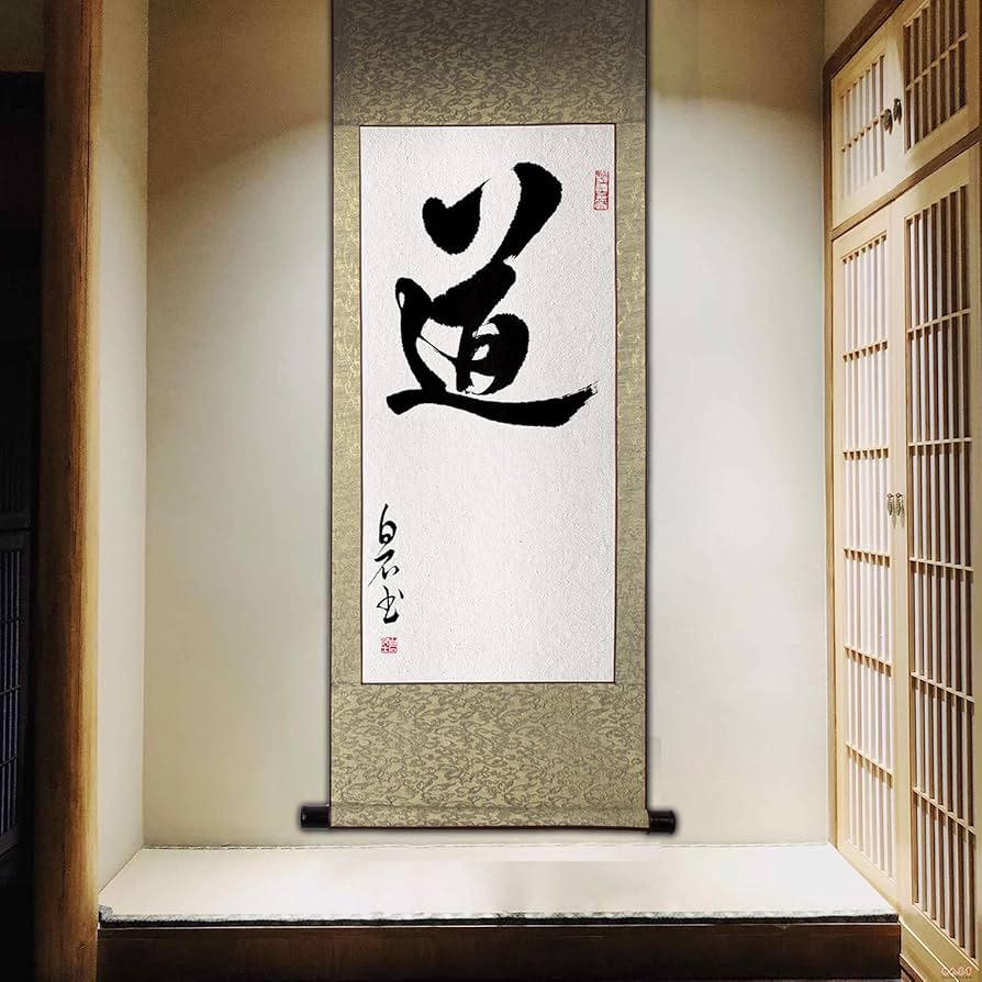 茶道 掛軸 書道作品 195cm 専用ケース付き 茶道 掛軸 書道作品 195cm