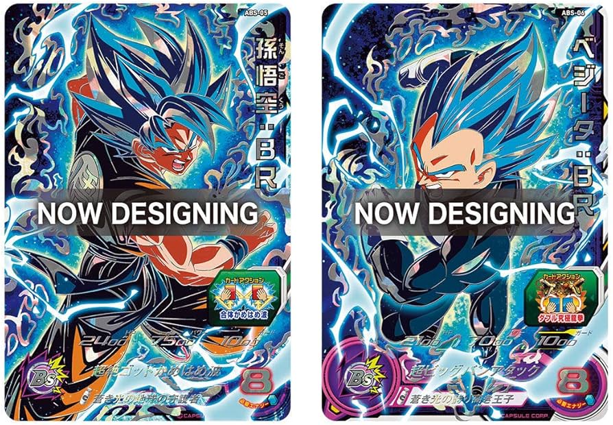 Amazon.co.jp: Super Dragon Ball Heroes 10th Anniversary Special