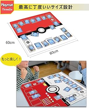 M*i様 カードゲームする後輩 プレイマット M*i様 カードゲーム