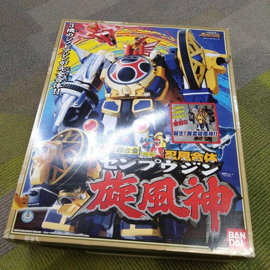Amazon.co.jp: 忍風戦隊ハリケンジャー DX超合金 旋風神 : おもちゃ