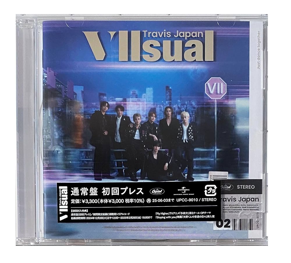 新品 Travis Japan VIIsual FC盤 DVD TravisJapan VIIsuaI FC盤 Travis
