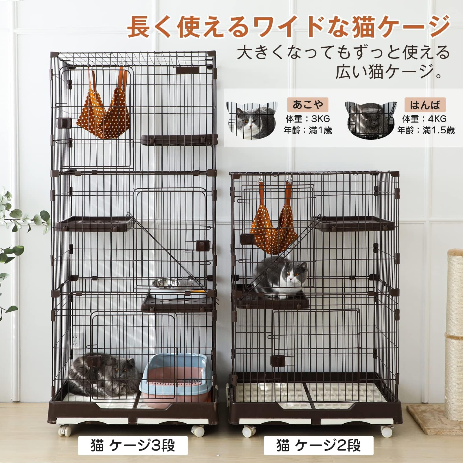 Amazon.co.jp: Shinyever 猫 ケージ キャットケージ 猫ゲージ ペット