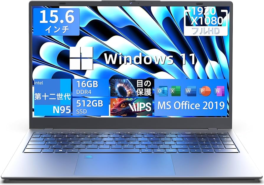 Amazon.co.jp: パソコン ノート office付き 15.6インチ Win11搭載