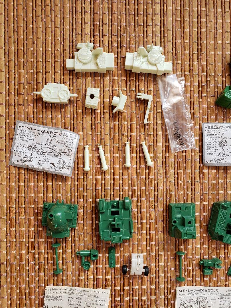 ガン消しマーク9～マーク11限定プラモデル新品未組み立てホワイト