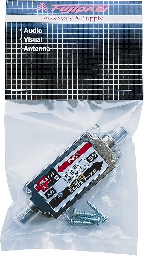 Amazon | F-Factory 4K8K対応 BS/CSブースター 増幅器 利得18-20dB