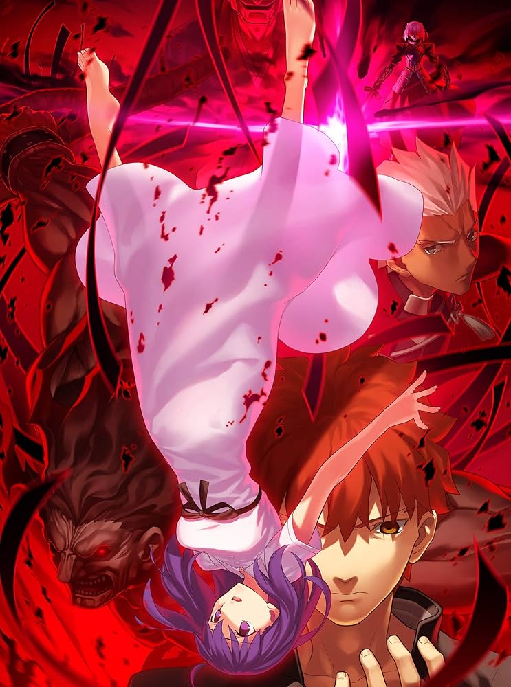 Amazon.co.jp: 【Amazon.co.jp限定】劇場版「Fate/stay night