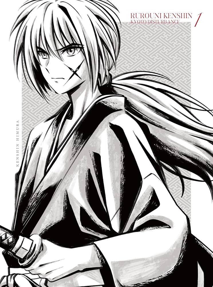 も*り様 一番くじ るろうに剣心 明治剣客浪漫譚 京都動乱 ラスト