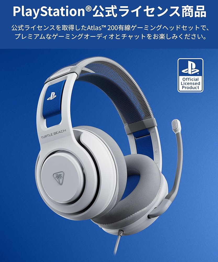 Amazon.co.jp: 【Amazon.co.jp限定】TURTLE BEACH ゲーミングヘッド