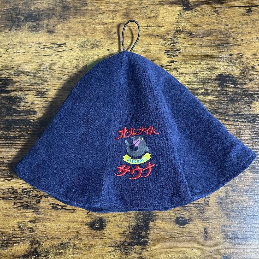 さ118』02 サウナー必見 サウナ SAUNA 37 グッズ 『は06』02 サウナー