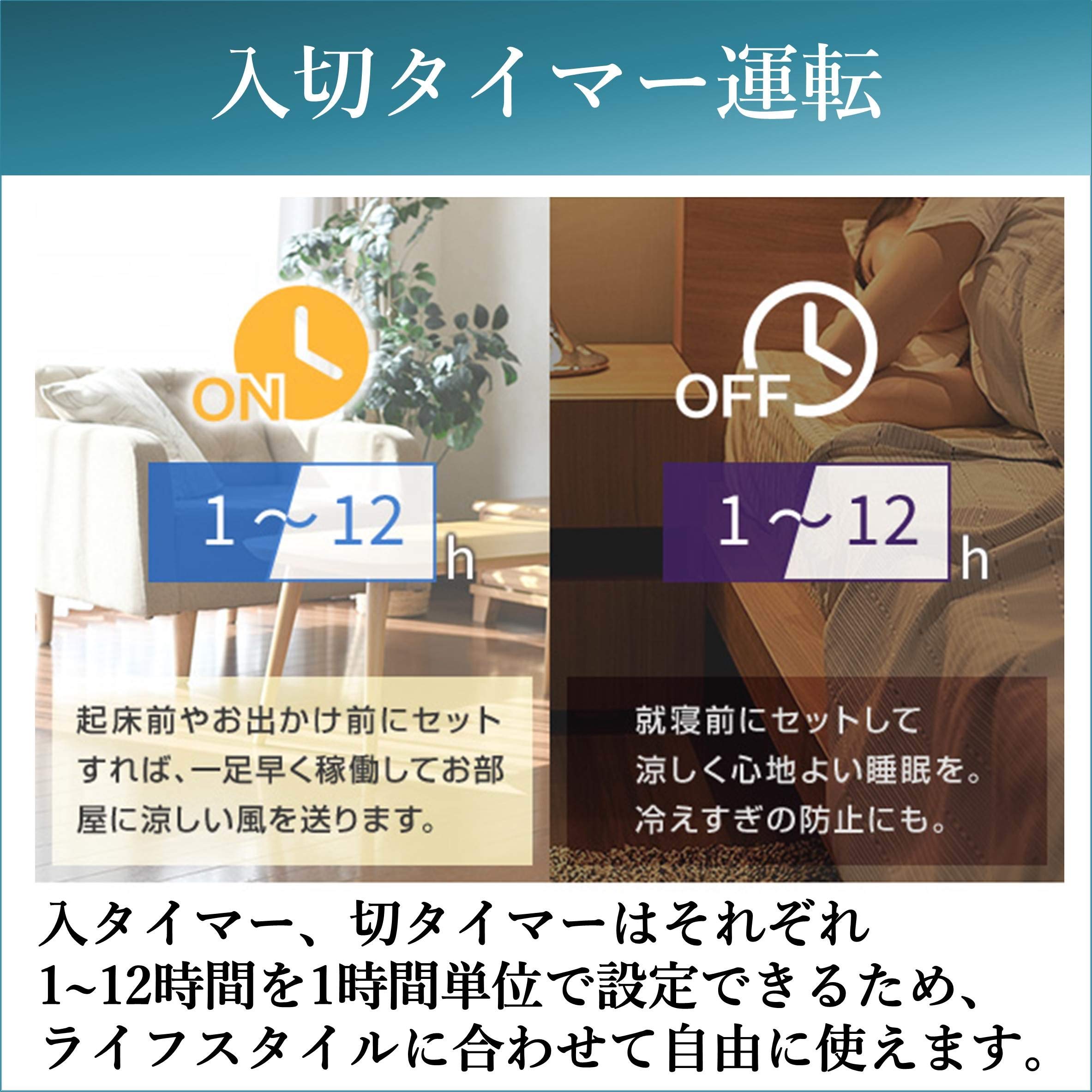 Amazon | 【工事不要】 CORONA(コロナ) ウインドエアコン (冷房専用