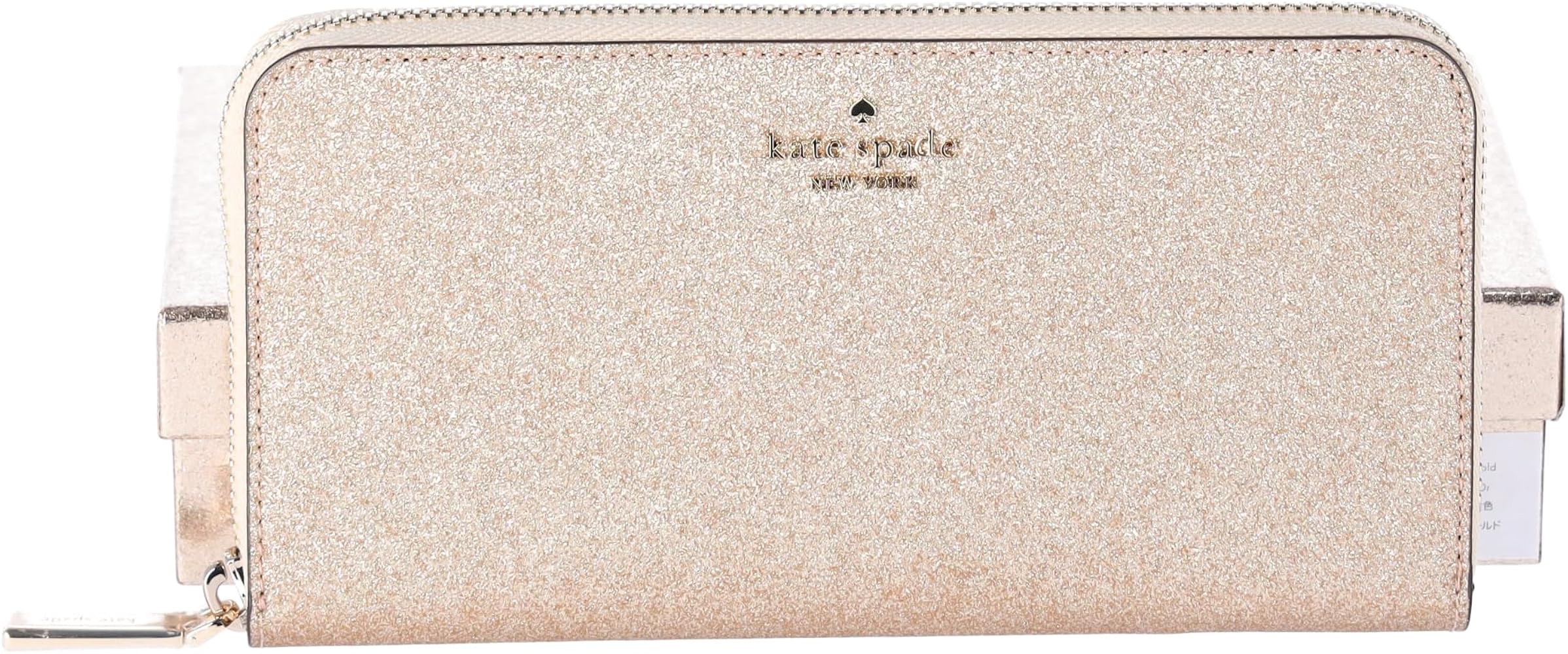 Amazon | ケイト・スペード ニューヨーク グリマー ボックス入り