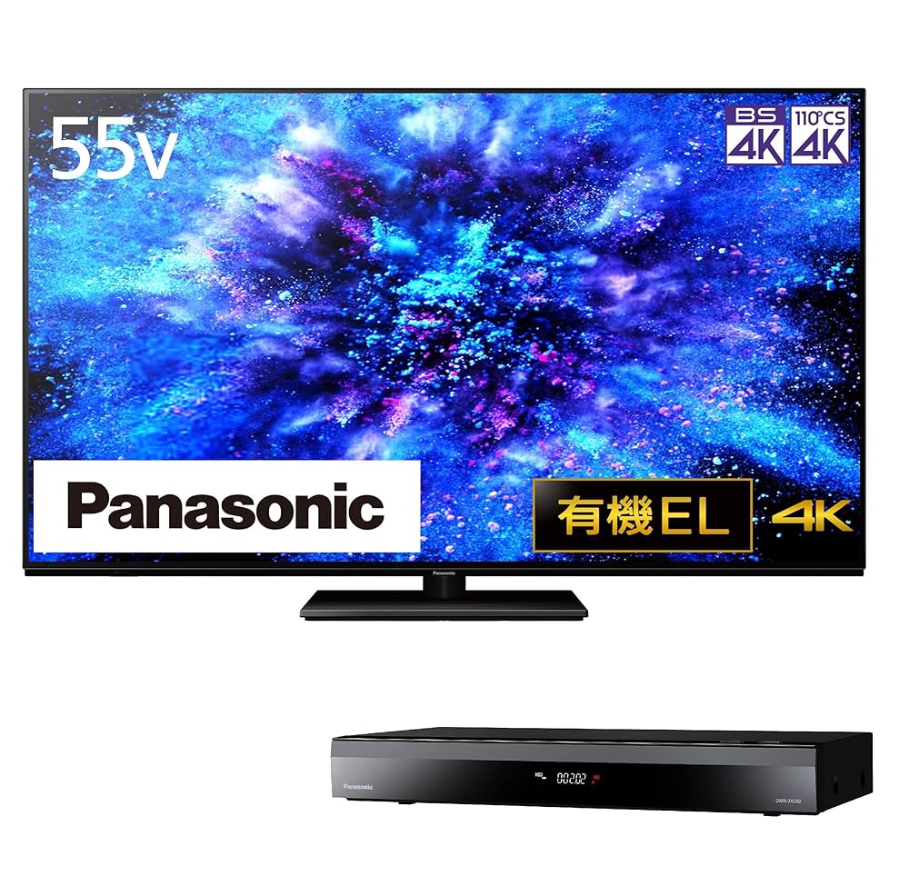 早川】Panasonic パナソニック 有機ELテレビ 55型VIERA 早川