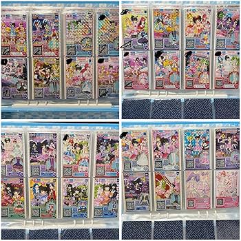 プリパラ プリチケ アニメグッズ 大量 まとめ売り③ Amazon.co.jp